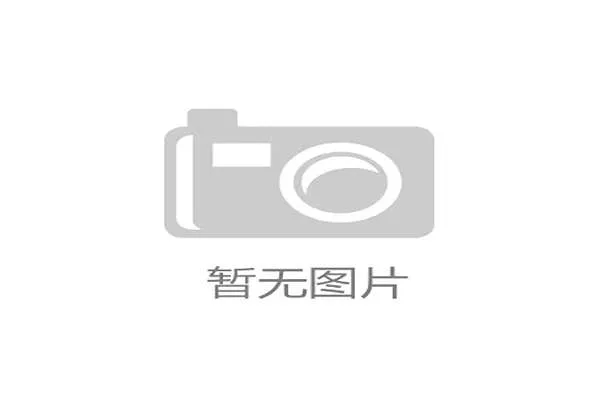 聚焦2026年世界杯赛官网资讯全球足球盛宴解读与赛事前瞻报道 聚焦2026年世界杯赛官网资讯全球足球盛宴解读与赛事前瞻报道