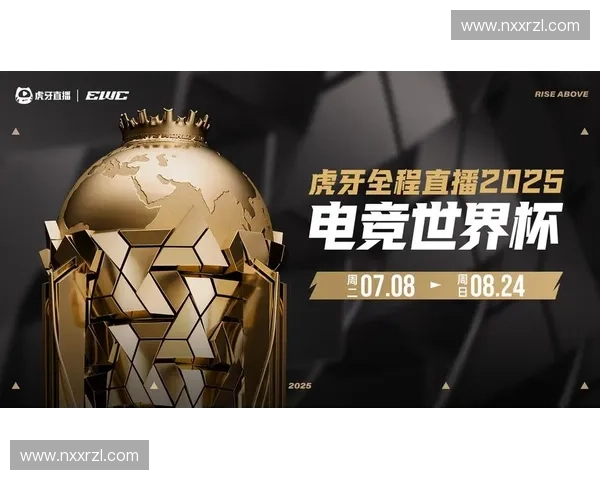 高清世界杯赛事直播在线观看平台推荐与实时赛程解析指南全新体验 高清世界杯赛事直播在线观看平台推荐与实时赛程解析指南全新体验