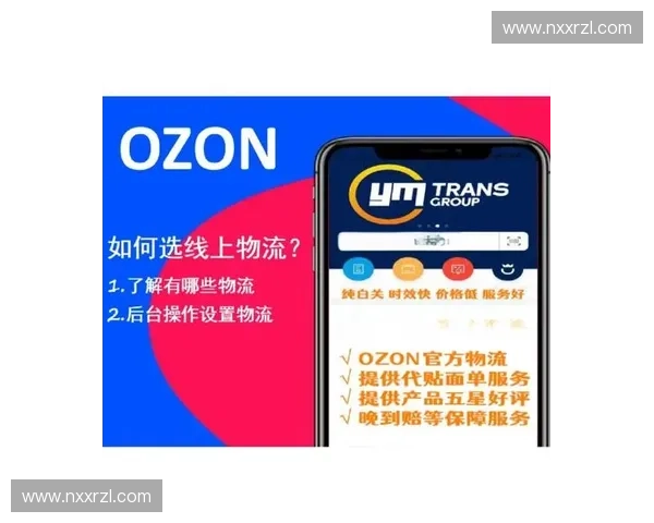 2026美加墨世界杯门票购买全攻略官方渠道抢票时间与避坑指南 2026美加墨世界杯门票购买全攻略官方渠道抢票时间与避坑指南