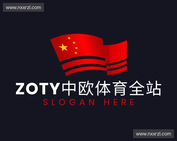 知道zoty中欧·官方网站